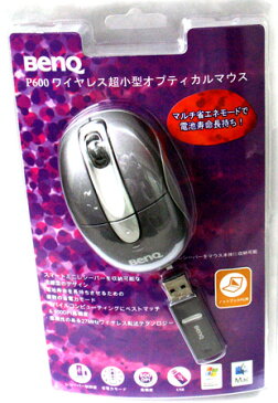 USBワイヤレス オプティカル マウスBenQ P600 （ミニサイズ）シルバーFJ.90A88.UDP