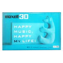 【アウトレット品】マクセル カセットテープ ノーマルポジション 30分 maxell MY1-30N