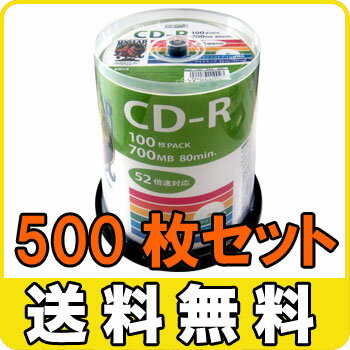  500ZbgE  HIDISC CD-R 700MB 100~5pbN XshP[X 52{Ή Chv^u HDCR80GP100