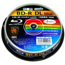 【商品概要】 ■製品型番：HDBD-RDL6X10SP ■JANコード：4984279002469 ■記憶容量・時間：50GB（地上デジタル360分/BSデジタル260分） ■書込速度：1-6倍速対応 ■入数：50枚（10枚×5パック） ■ケース：スピンドル ■レーベル：インクジェットプリンタ対応 ■印刷エリア：23mm−117mm ※ご注意※ ご利用機器が片面2層式(DL)に対応しているかをご確認の上、ご購入お願いします。 高品質な記録を求める方に最適な「HDBD-RDL6X10SP ブルーレイディスク」は、片面二層BD-R DLで、大容量の50GBで地上デジタルなら360分、BSデジタルなら260分の長時間録画が可能です。 1-6倍速の書き込み速度に対応しており、忙しい時でも素早くデータのバックアップが行えます。 50枚セット（10枚×5パック）で、大量のデータ保存にも困りません。10枚スピンドルケース入りで、ディスクの保管や管理も簡単です。 さらに、インクジェットプリンタに対応したワイドエリアレーベルを採用しているため、見た目にもこだわりたい方には嬉しいポイント。お手持ちのプリンタでオリジナルのラベルを作成し、整理整頓も楽しく行えます。 大切な記録を長期間安心して保存できる、信頼のブランドHIDISCのブルーレイディスクで、データ管理をもっと快適に。 ご購入の際は、ご利用機器が片面2層式(DL)に対応しているかをご確認ください。録画用、片面二層BD-R 50枚パック