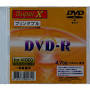 【返品交換不可】SuperX アナログ録画用DVD-R インクジェットプリンタ対応　1枚 DVD-R120 1X PW SLIM 1P_Outlet
