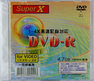 【売り切り御免！生産終了商品】 SuperX データ・アナログ録画用DVD-R 120分 4倍速対応 1枚入 SUPER-X DVD-R120 4X SLIM1P【メール便不可】