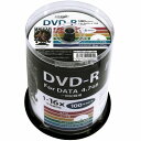 【10,000枚まとめ買い・送料無料】HIDISC データ用 DVD-R メディア 16倍速 100枚×100パック　ワイドプリンタブル HDDR47JNP100