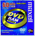 【生産終了品】マクセル ビデオカメラ用【CARTRIDGE TYPE】 8cm DVD-RAM メディア DRMS-V28R.1P