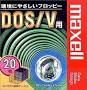 【生産終了品・在庫限り】 マクセル 3.5インチ 2HD フロッピーディスク Windows/MS-DOSフォーマット済 20枚 MFHD18.C20P【メール便不可】(2)