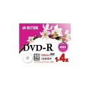 *返品交換不可*RITEK DVD-R アナログ録画用 4.7GB 4倍速対応ケース入り 10枚** その1