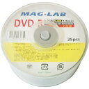 MAG-LAB DVD-R メディア データ用 4.7GB 4倍速対応 25枚 スピンドルケース入り **