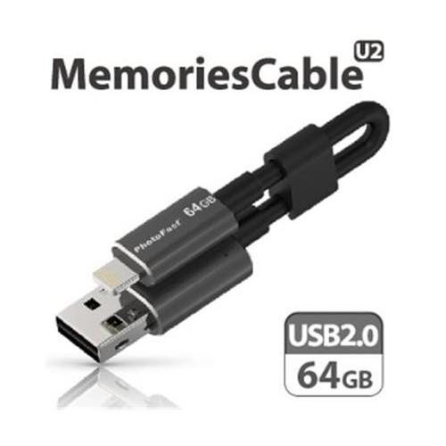 【処分特価】 メモリー内蔵Lightning-...の紹介画像2