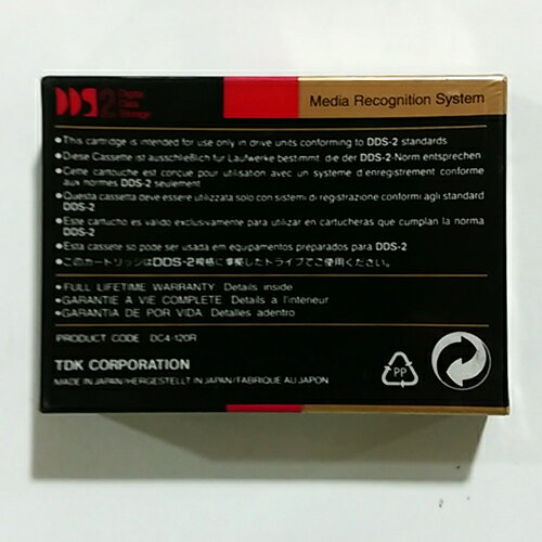 ��������λ�ʡ��߸˸¤��TDK �ǡ��������ȥ�å���DC4-120R