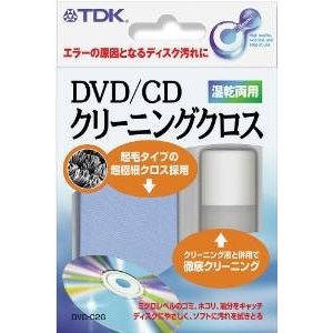 型番 DVD-C2G JAN 4906933460293 DVD/CD用 クリーニングクロス