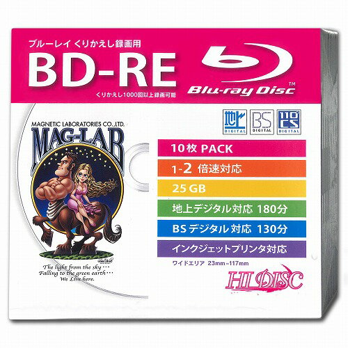 【100枚まとめ買い】 HIDISC BD-REブルーレイディスク 2倍速対応 映像用デジタル放送対応 インクジェットプリンタ対応 10枚Pケース入り