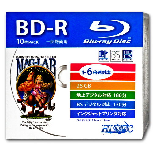 HIDISC BD-R ブルーレイディスク 一回録画用 25GB 6倍速デジタル用 5mmPケース (10枚入)