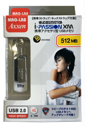Axxen USBメモリー USB2.0フラッシュド