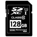 ☆バルク品☆SDXCカード Class10 UHS-I対