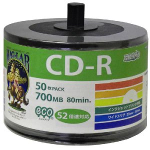 HIDISC CD-R 700MB（80分） 52倍速 50枚　HD