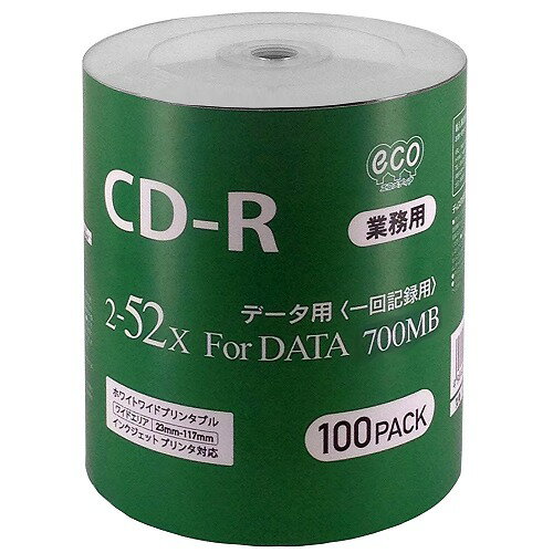 【業務用パック100枚セット】CD-R for DATA 7