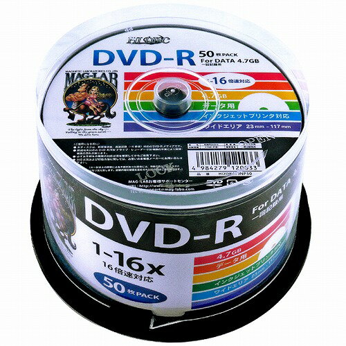 HIDISC データ用 DVD-R メディア 16倍速 