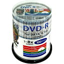 HIDISC データ用 DVD-R 8倍速 100枚 ワイドプリンタブル **