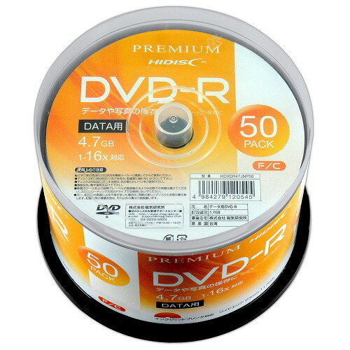 PREMIUM HIDISC DVD-R メディア データ用 1