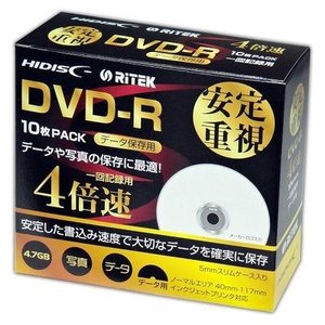 ハイディスク DVD-R メディア データ用 4.7GB 4倍速対応 5mmスリムケース入り 10枚入
