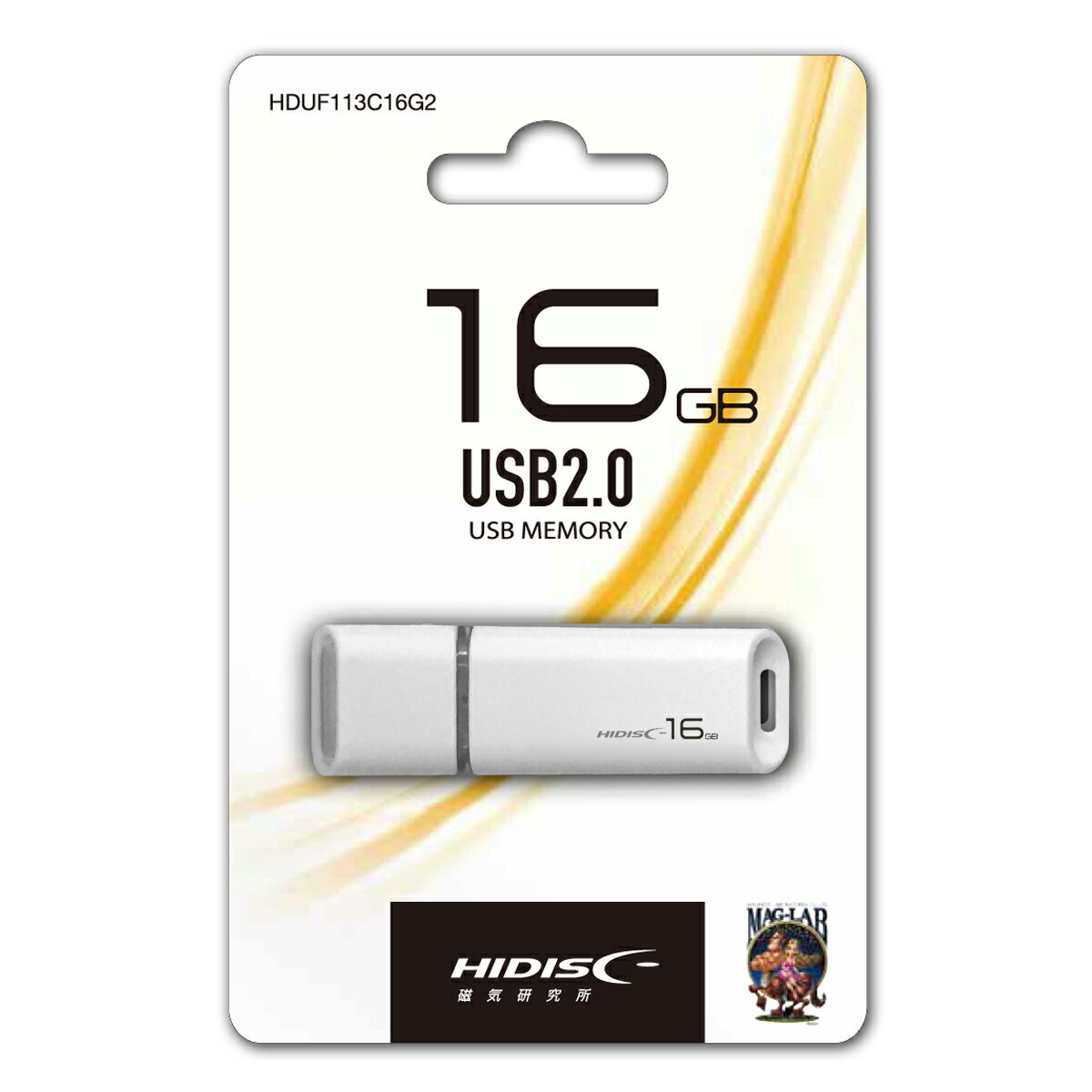 HIDISC USB 2.0 フラッシュドライブ 16GB 