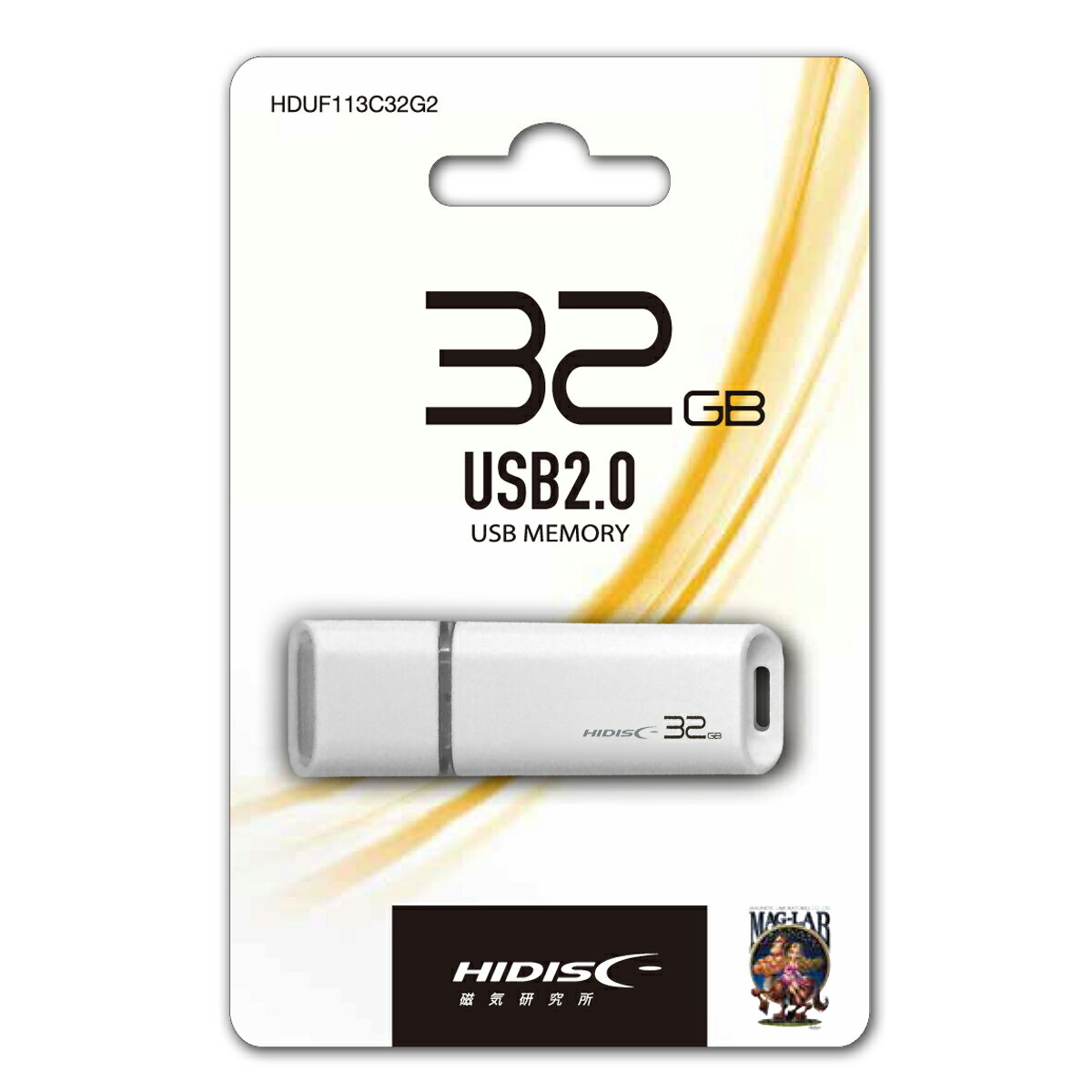 HIDISC USB 2.0 フラッシュドライブ 32GB 