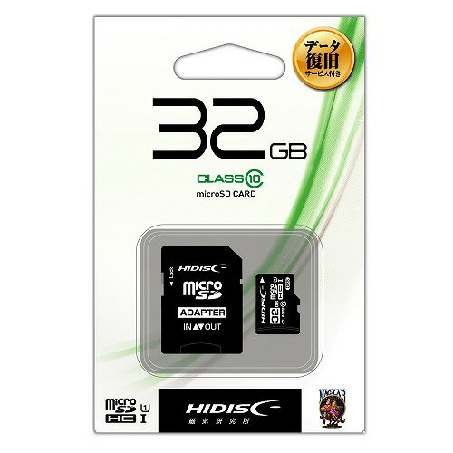 型番HDMCSDH32GCL10DS JANコード4984279232262 規格 microSDXC 容量 32GB スピードクラス Class10 UHS-1 サービス データ復旧サービス ファイルシステム FAT32 サイズ 15mm×11mm×1mm メーカー保証 1年間 備考 オープンプライス