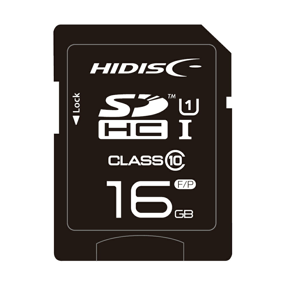HIDISC SDHCカード 16GB CLASS10 UHS-1対応 “超高速転送 Read70” HDSDH16GCL10UIJP3[4個までメール便OK]