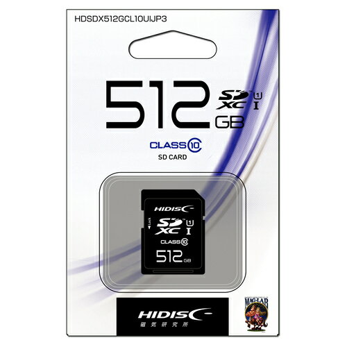 HIDISC Ķ®SDXC 512GB CLASS10 UHS-I б HDSDX512GCL10UIJP3