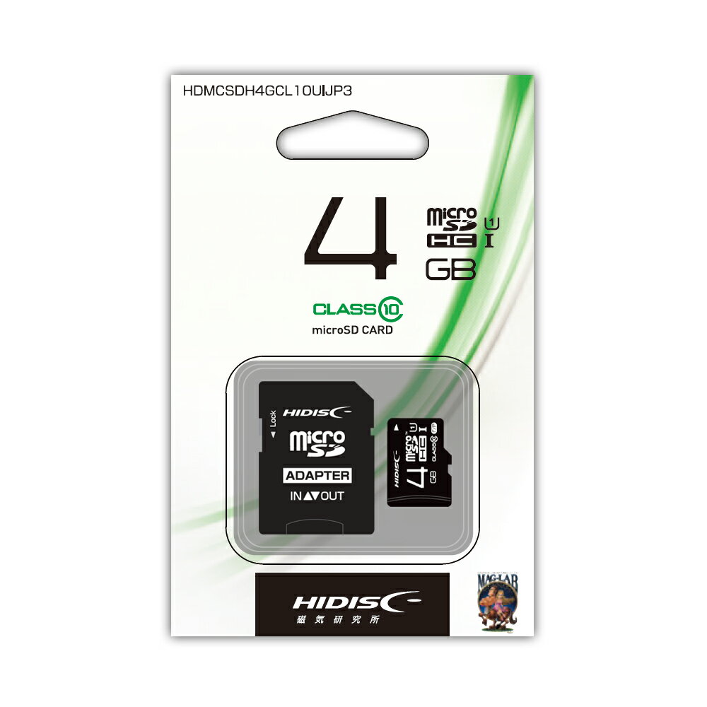 microSDHC 4GB CLASS10 UHS-1б ꡼[4Ĥޤǥ᡼OK]