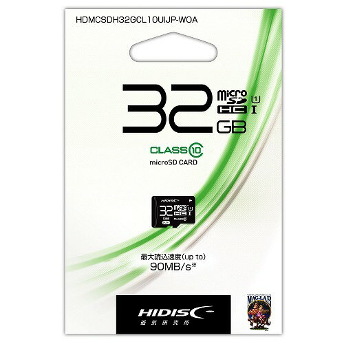 HIDISC microSDHCJ[h 32GB CLASS10 UHS-1Ή [J[h HDMCSDH32GCL10UIJP-WOA[M1 2]