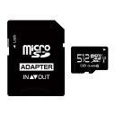 バルク品 microSDXCカード 512GB Class10 UHS-I対応 メモリーカード MFMCSDXC10X512G_BULK 4個までメール便OK 返品交換不可