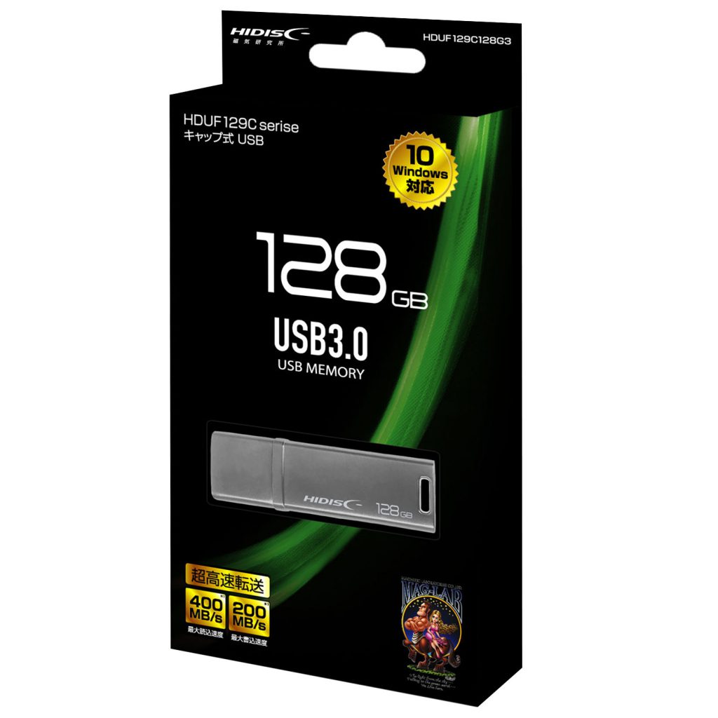 ] HIDISC USB 3.0 tbVhCu 128GB Vo[ Lbv@HDUF129C128G3