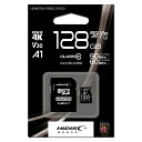 HIDISC 超高速microSDXCカード 128GB CLASS10 UHS-I Speed class3, A1対応 メモリーカード　[4個までメール便OK]