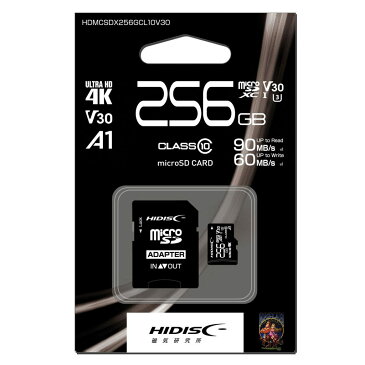 超高速microSDXCカード 256GB CLASS10 UHS-I, A1対応[M便1/2]