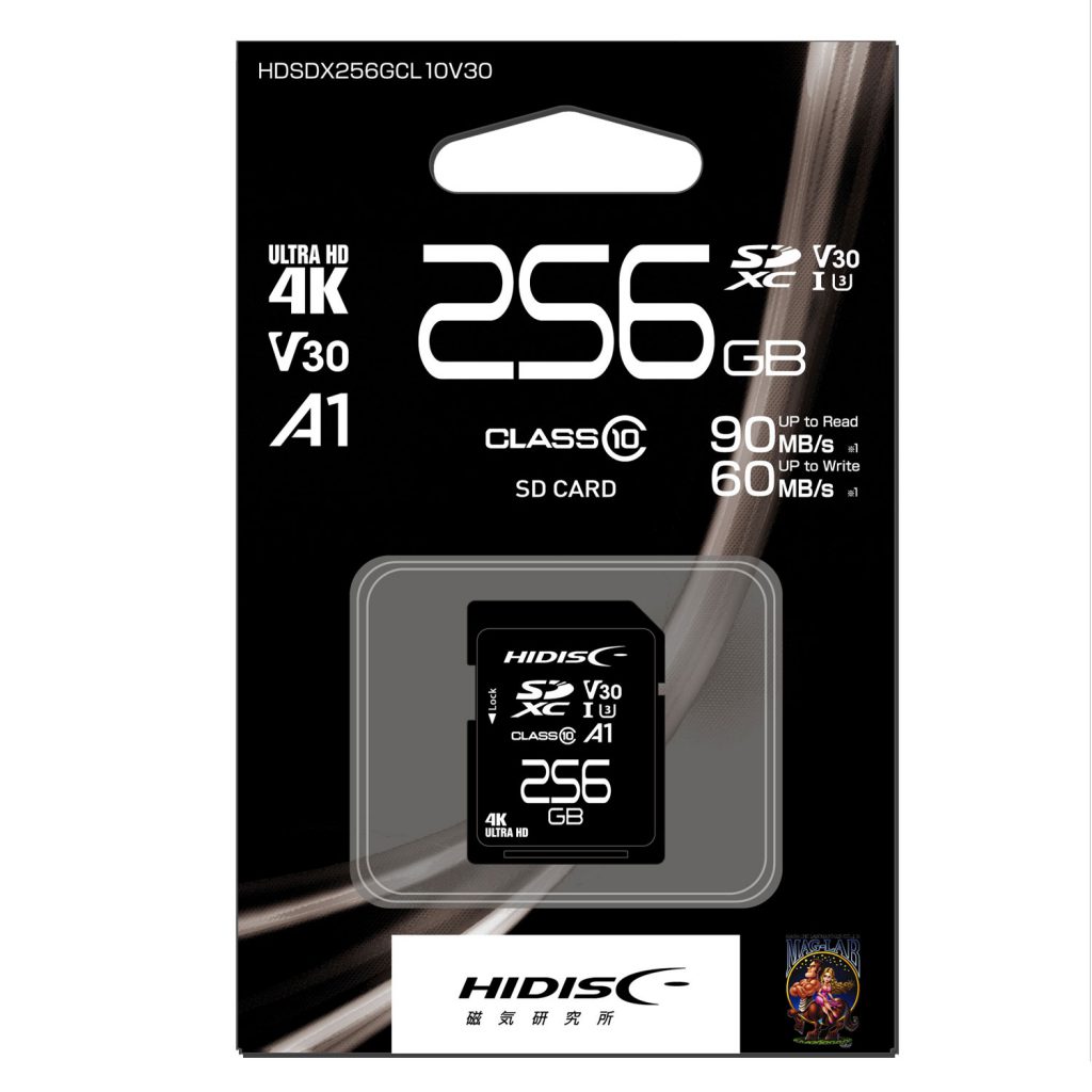 メーカー包装済 超高速sdxcカード 256gb Class10 Uhs I Class3 A1対応 M便1 2 爆安プライス Eburnietoday Com