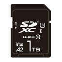 ☆バルク品☆ 超高速SDXCカード 1TB CLASS10 UHS-I Speed class3対応 返品交換不可