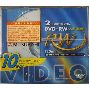 【売り切れ御免】 三菱化学メディア DVD-RWビデオ録画用 CPRM対応 4.7GB 1-2倍速対応 10枚 10mm