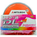 【片面2層】　三菱化学メディアのDVD-R DL メディア データ用（8．5GB ）**