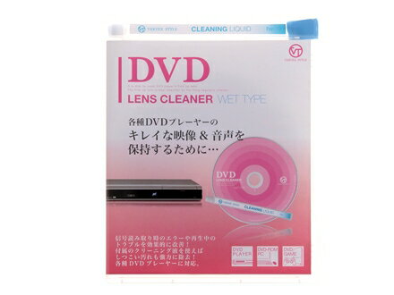 DVD󥺥꡼ʡV-DC3ʸԲġ