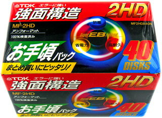 【アウトレット】 TDK 3.5インチ フロッピーディスク アンフォーマット 強面構造フロッピー 40枚パック..