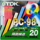 TDK 3.5インチ 2HD フロッピーディスク カラーフロッピー PC-98用 DOS8フォーマット済 20枚(5色x各4枚) プラケース