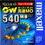 ڥȥåȡۺ߸˸¤!ޥ 3.5MOǥ MacեޥåȺ 540MB 1