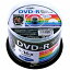 5000ޤȤ㤤̵ HIDISC ǡ DVD-R ǥ 16® 50100ѥå磻ɥץ󥿥֥ CPRMˤбƤޤ