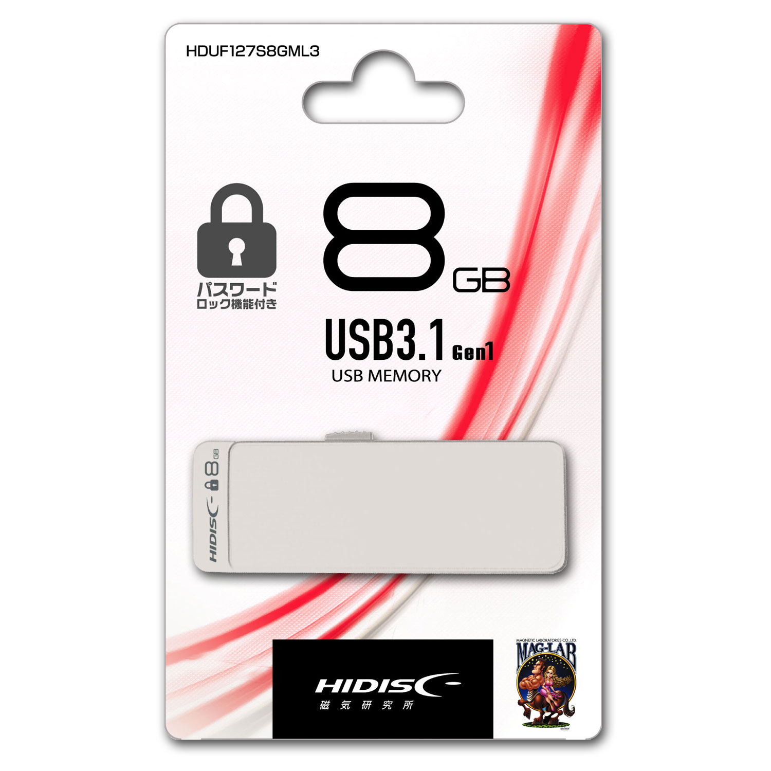 HIDISC USB 3.1, Gen1 pX[hbN@\ttbVhCu 8GB XCh HDUF127S8GML3