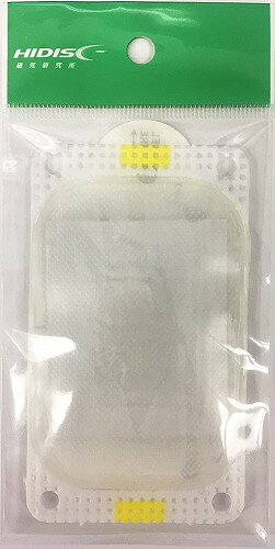 HIDISC キャンプ、夜釣りに最適！緊急災害用 平面ケミカルライトシステム CYALUME VISIPAD 緑色 flashstore-10010259 フラッシュストア サンプル画像2