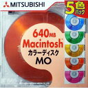 三菱化学 3.5インチMO 640MB Macintoshフォーマット済 5枚パック