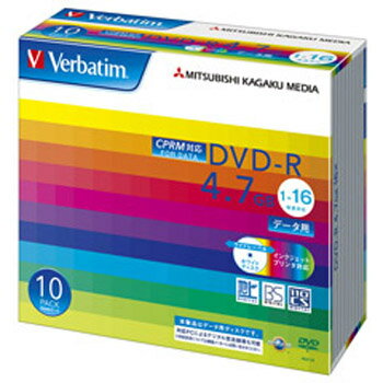 【お取り寄せ】 Verbatim データ用DVD-R メディア 4.7GB CPRM対応 16倍速 10枚 ワイドプリンタブル 【お取り寄せ】 Verbatim データ用DVD-R メディア 4.7GB CPRM対応 16倍速 10枚 ワイドプリンタブル