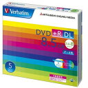 【お取り寄せ】 Verbatim DVD R DL メディア データ用 8.5GB 2.4-8倍速対応 5枚 5mmスリムケース入り ホワイトワイドタイプ インクジェットプリンタ対応