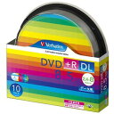 【お取り寄せ】 Verbatim DVD+R DL データ用 8.5GB 2.4-8倍速対応 10枚 スピンドルケース入り ホワイトワイドタイプ インクジェットプ..